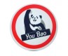 image for YouBao